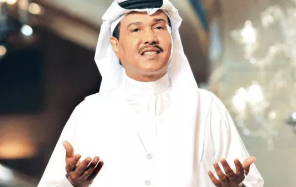 محمد عبده يبحث عن نجاح يفوق "الأماكن"