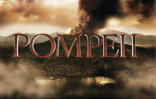ثلاث صور حصرية من فيلم Pompeii