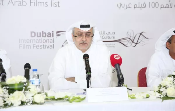 سينما الشغف في مهرجان دبي السينمائي