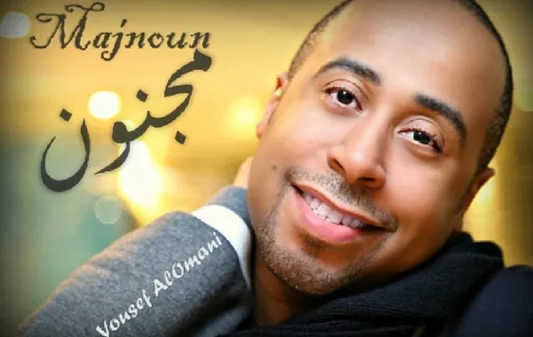 «مجنون» العماني تتصدر بورصة الإذاعات الخليجية