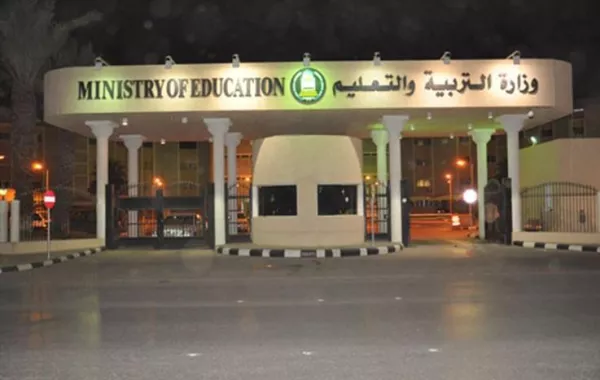 وزارة التربية والتعليم توضح أنّ فصل الطالب المتغيب 12 يومًا عامين شائعة