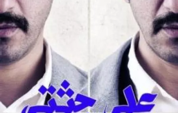 قرارات مصيرية خلال أيام في دور السينما المصريّة