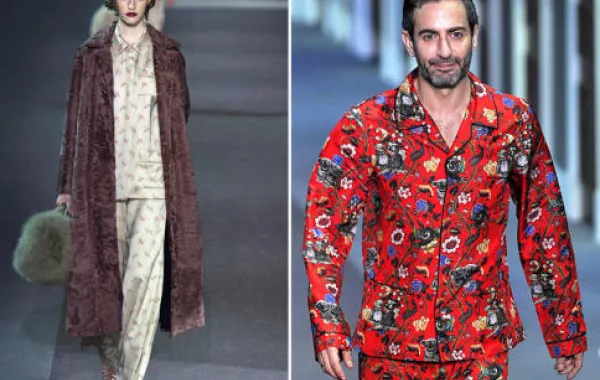 هل تكون "البيجامة" موضة الخريف؟