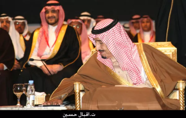 ولي العهد يرعى الاحتفال بذكرى تأسيس مركز الأمير سلمان لأبحاث الإعاقة