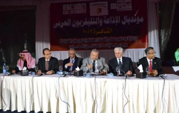 انطلاق مونديال الإذاعة والتلفزيون في غياب النجوم