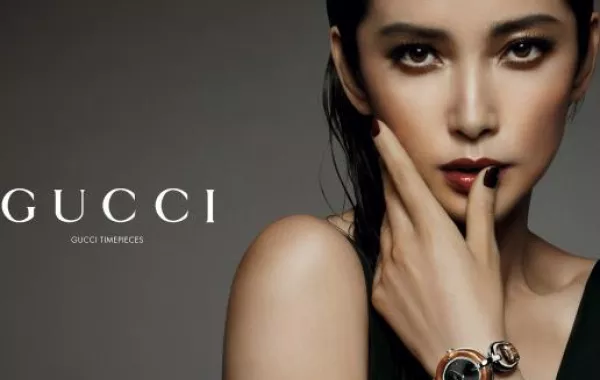 هل تطلق علامة GUCCI مجموعة مستحضرات؟