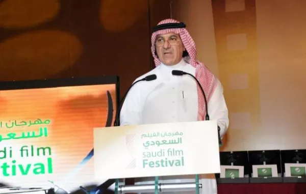 مهرجان"الفيلم السعودي" يستقبل المشاركين في دورته الثانية