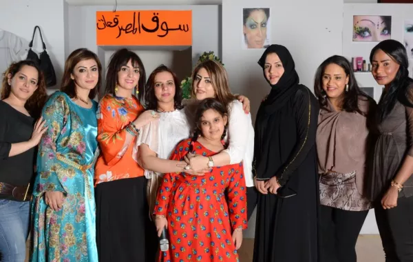 مسرحيات تنافس فعاليات العيد في الرياض