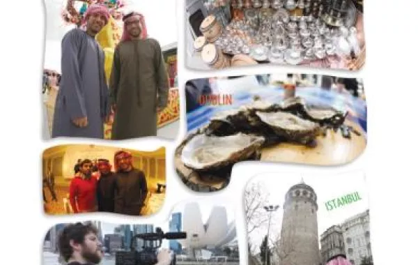 رحلة الأخوين العوضي من خلال "بيتا بلانت"