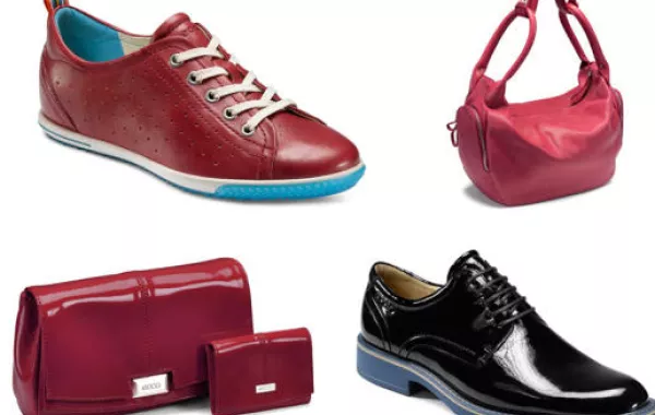 "إيكو" تقدّم هديتها لك