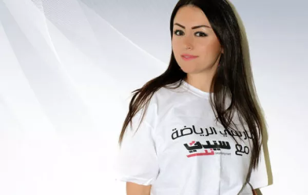 مسابقة أسبوع الرياضة... شاركي واربحي