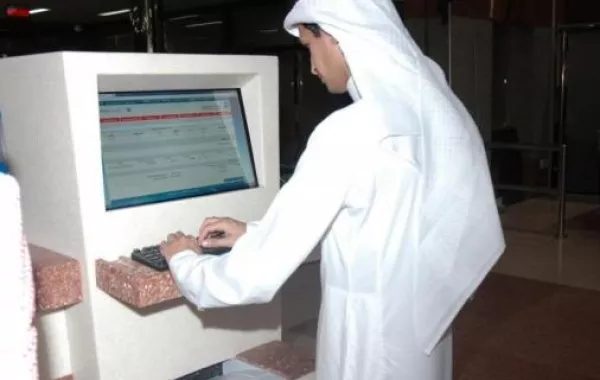 طباعة تذاكر القطار ذاتياً بمحطات الدمام