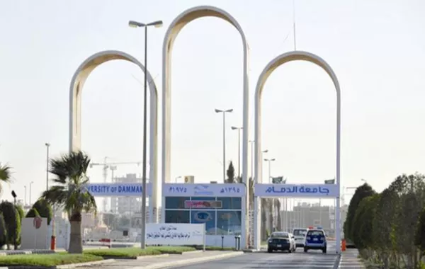 لأول مرة في السعودية سيدة تترأس مركزاً علمياً