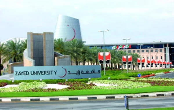 طالبات جامعة زايد في رحلة تطوعية إلى إثيوبيا والفلبين