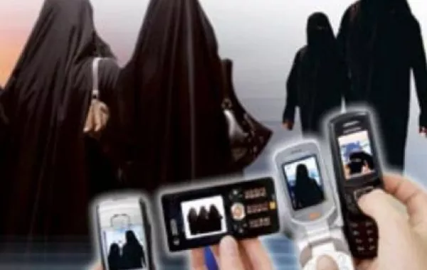 الحرمان لطالبة صورت زميلاتها في جامعة الجوف