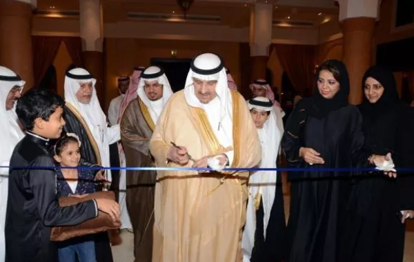 الأمير سلطان بن ناصر يرعى المعرض السابع لأطفال ذوي الاحتياجات الخاصة