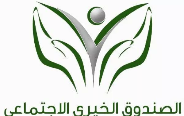 منح مجانية ووظائف للأسر السعودية محدودة الدخل