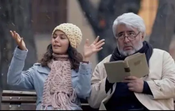 بيرين سات في دور الفتاة العمياء