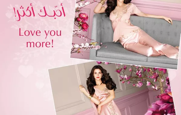 تصميم ساحر من Nayomi