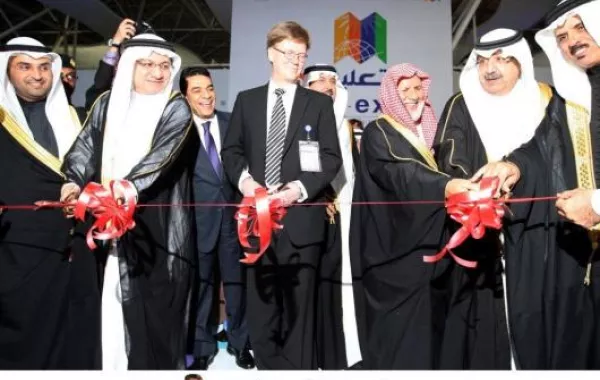 تكريم المجموعة السعودية للأبحاث والتسويق
