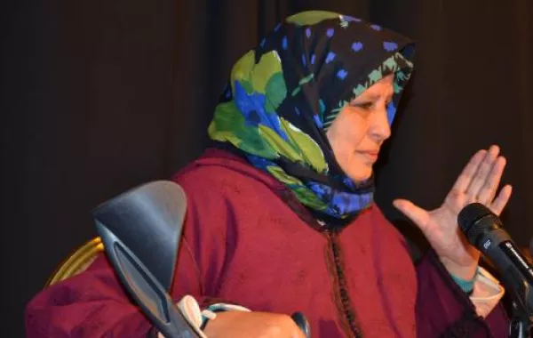 صديقة مرضى السرطان بالمغرب