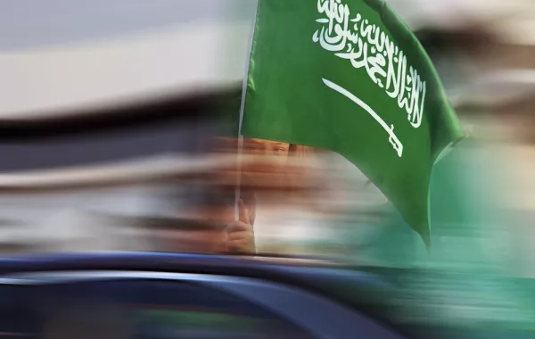 أين كان الشعب السعودي يحتفل باليوم الوطني؟