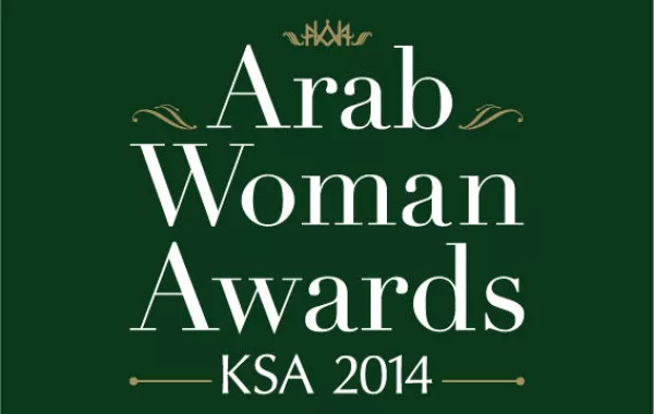 مها السديري وجائزة المصممة الشابة