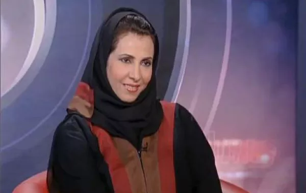 الدكتورة بدرية البشر تنال جائزة الأدب