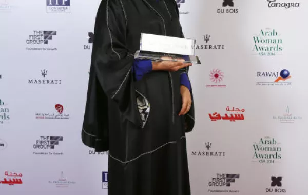 لطيفة الوعلان تحصد جائزة ريادة الأعمال