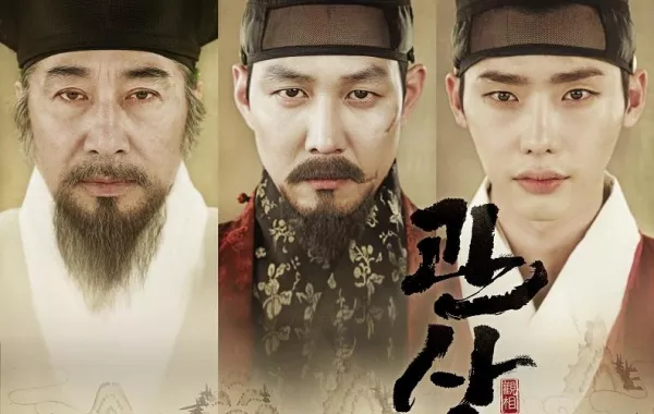 فيلم كوري جنوبي في المرتبة الأولى عالمياً