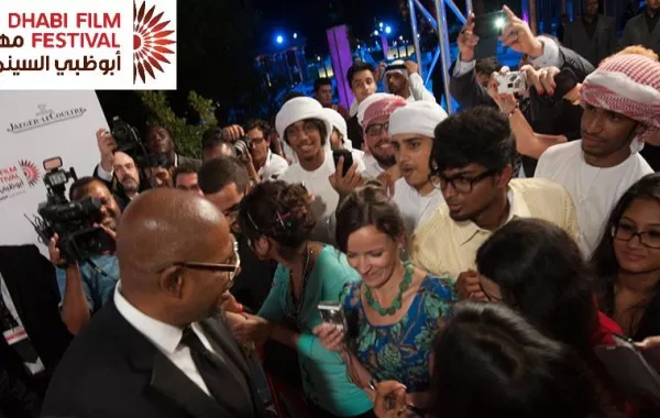 إنطلاق مهرجان ابو ظبي السينمائي الدولي لعام 2013