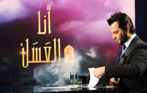 «أنا والعسل» تكرار أفقده بريقه