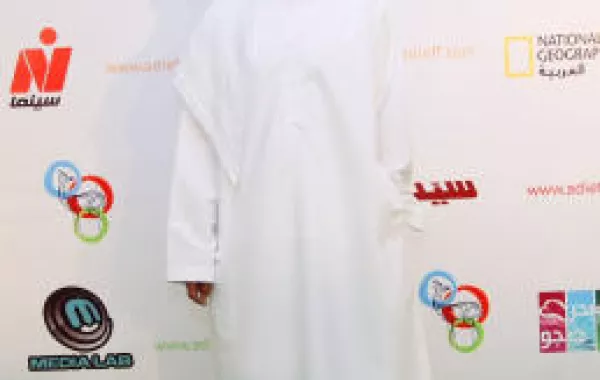 ختام مهرجان البيئة برعاية "سيدتي"