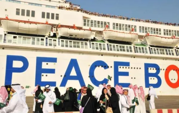 سفينة السلام اليابانيَّة ترسو بميناء جدة
