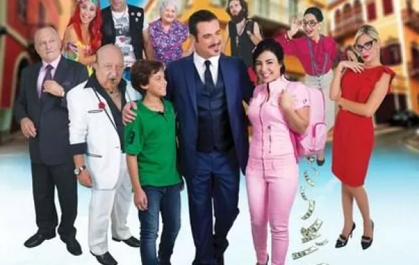 الفيلم اللبناني "BeBe" ينطلق إلى دبي ودول الخليج