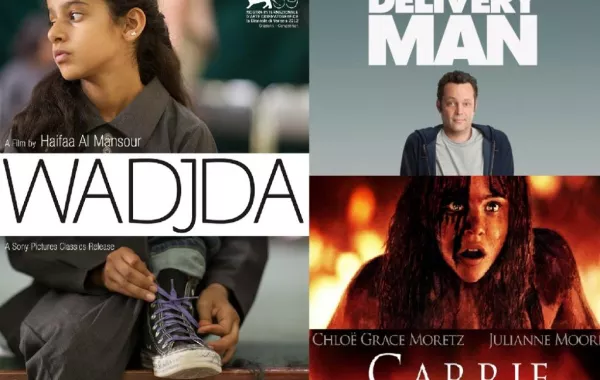 فيلم "وجدة" ينطلق في الصالات الخليجية