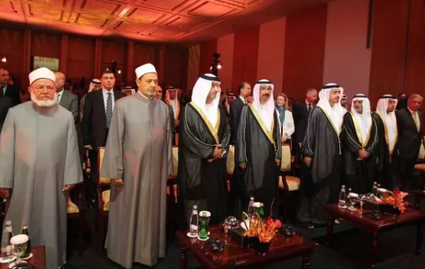 تكريم الفائزين بجائزة الشيخ زايد للكتاب