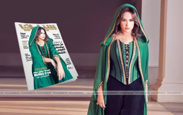 كواليس تصوير غلاف مجلة "سيدتي" مع الممثلة هند صبري