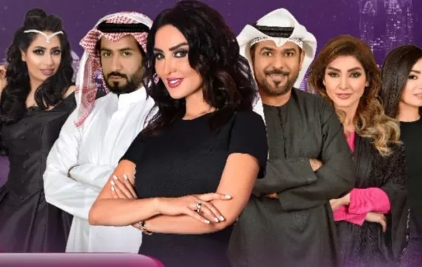 ميساء مغربي تجمع أسرة "قلبي معي" مجدداً في دبي