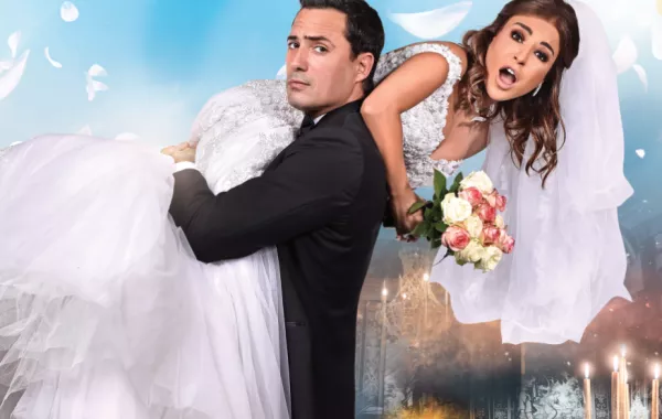 هذا ما قاله نجوم فيلم "حبة كراميل" في آخر يوم تصوير