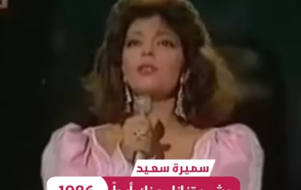 النجمات العرب في أول ظهور لهن