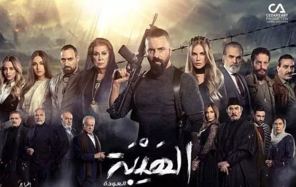  تعرفوا إلى الدراما السورية والمشتركة في رمضان 2018