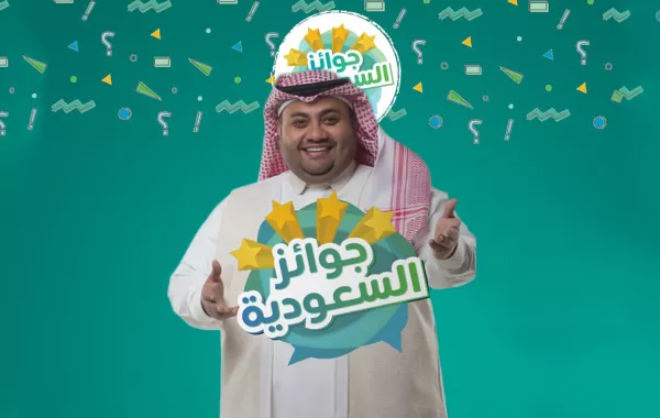 رسالة شكر من الممثل عبد المجيد الرهيدي لـ "سيدتي"