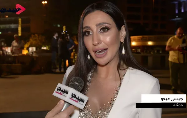 اعترافات نجوم مسلسلات رمضان في سحور ايغل فيلمز 