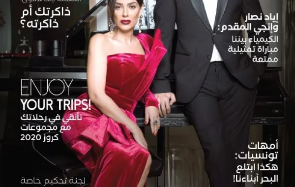 كواليس تصوير غلاف "سيدتي" مع إياد نصار وإنجي المقدم