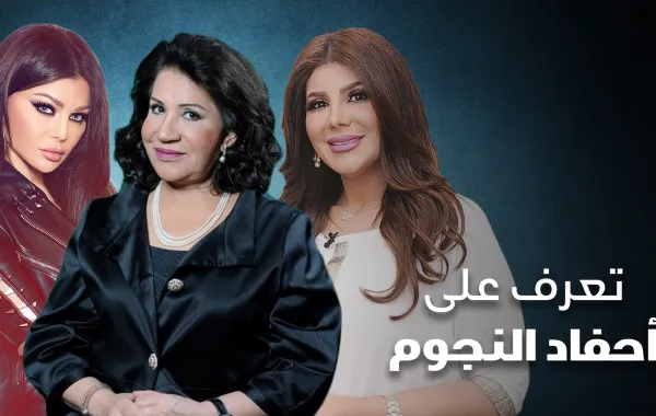 تعرف على أحفاد النجوم