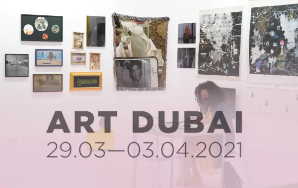 معرض آرت دبي Art Dubai: جسر بين الثقافات الفنية العربية والغربية