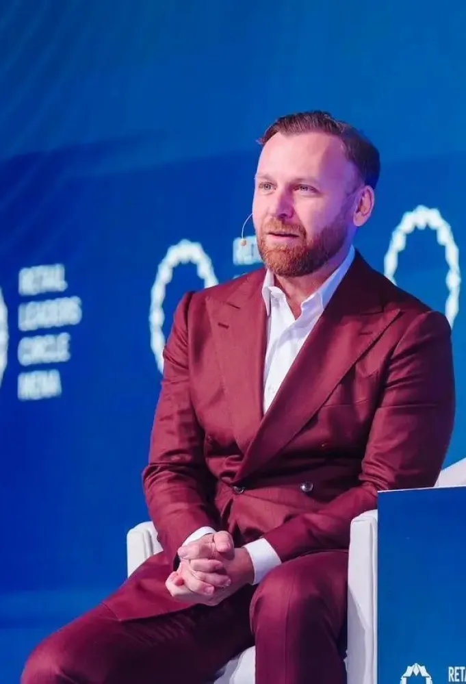 هيئة الأزياء 