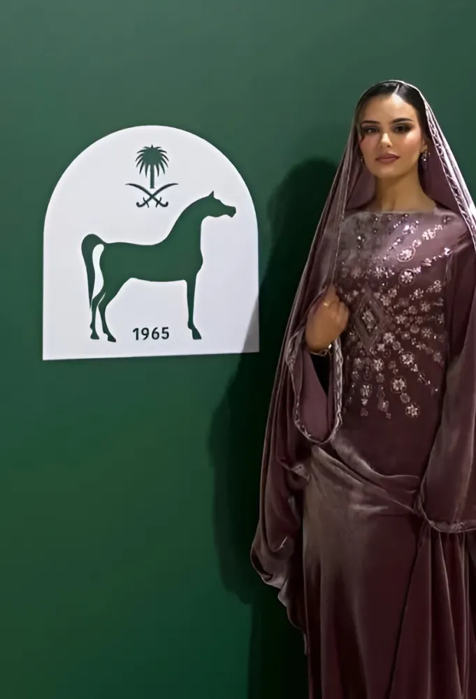 مدونة الموضة دانا التميمي في كأس السعودية- الصورة من حسابها على إنستغرام 