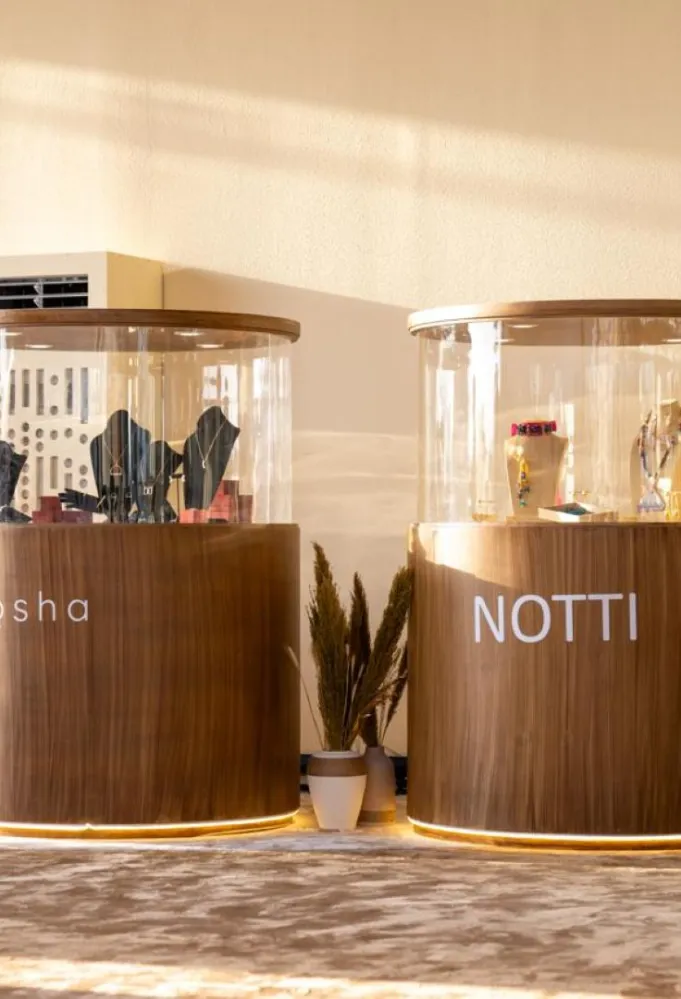 كأس السعودية